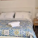 La Vie En Rose Flat Apartment